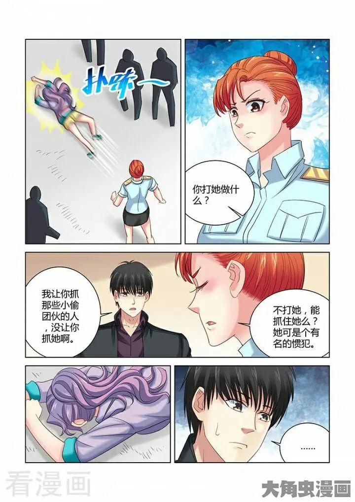 第275话-第275话