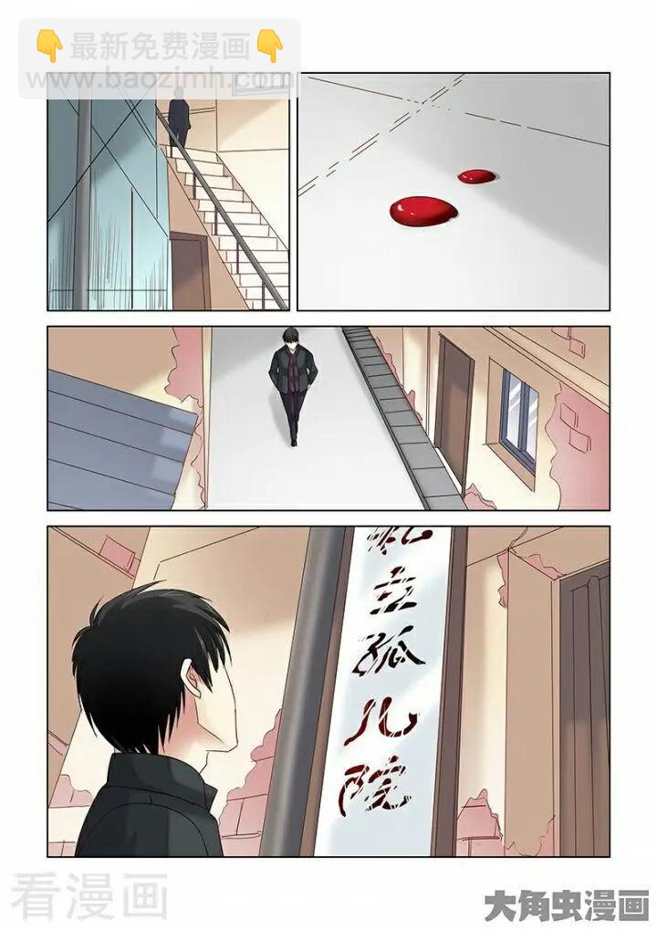 第275话-第275话