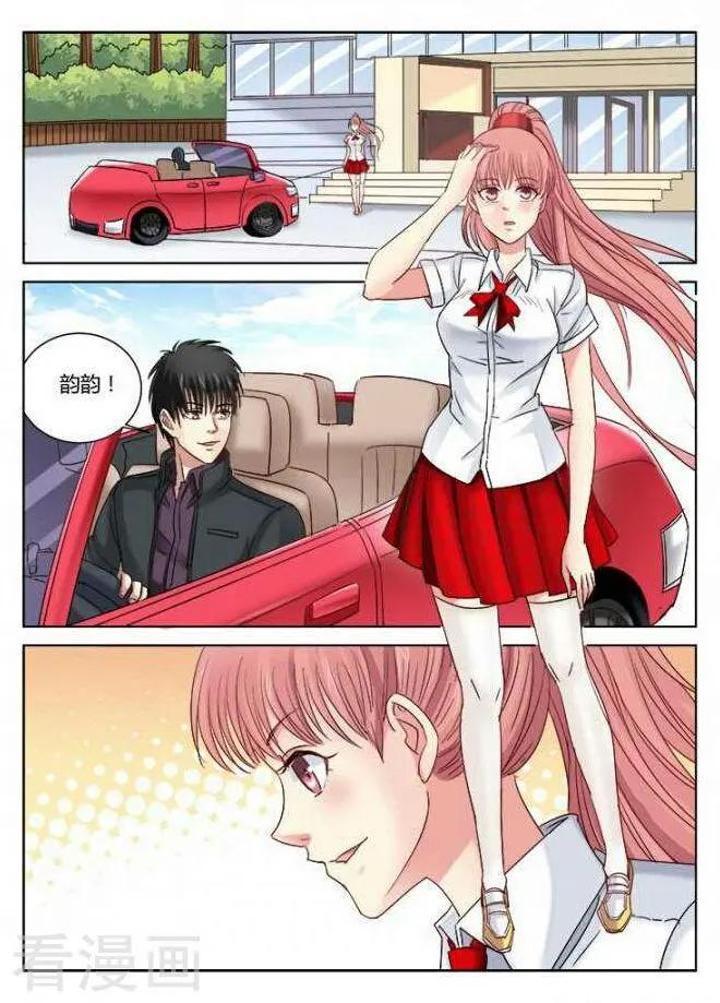 第299话-第299话