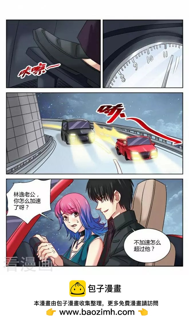 第321话-第321话