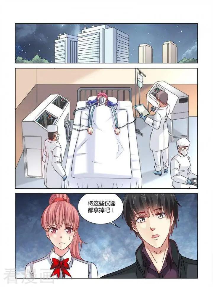 第335话-第335话