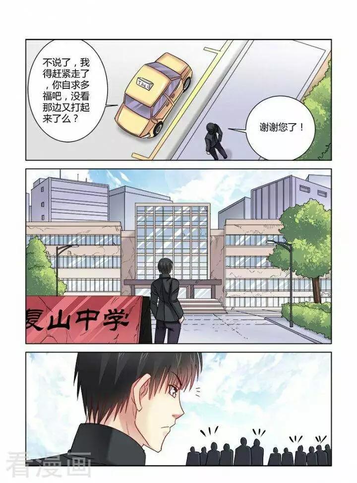 第341话-第341话