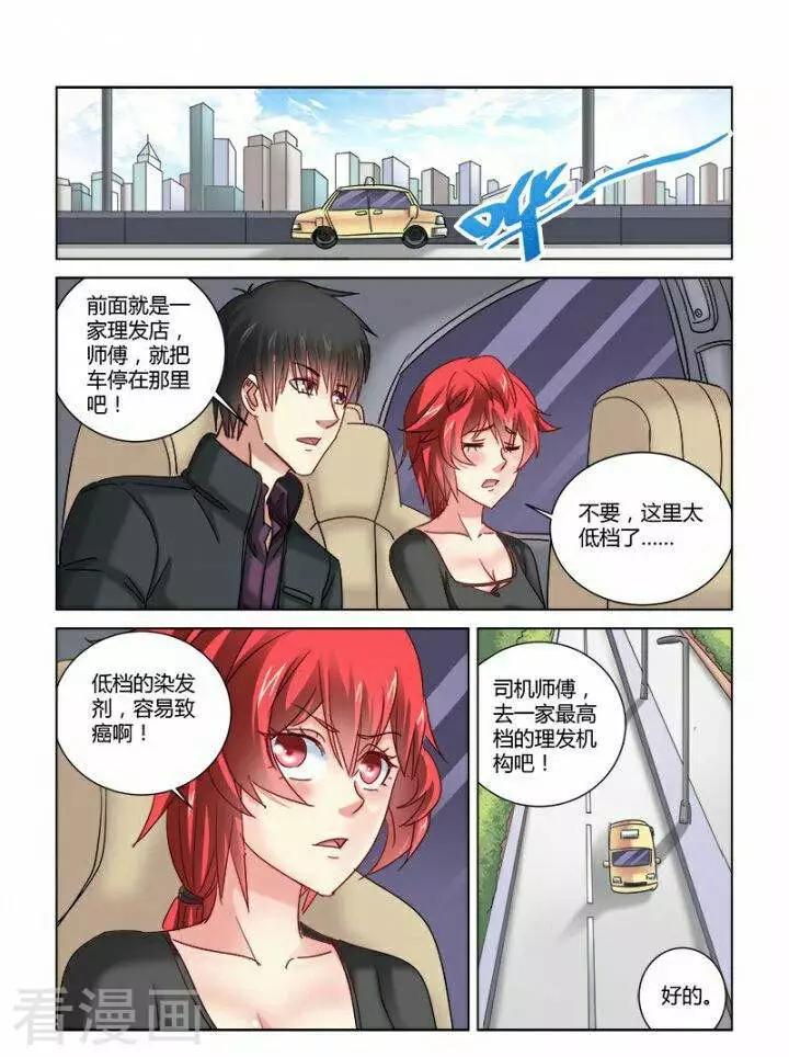 第343话-第343话