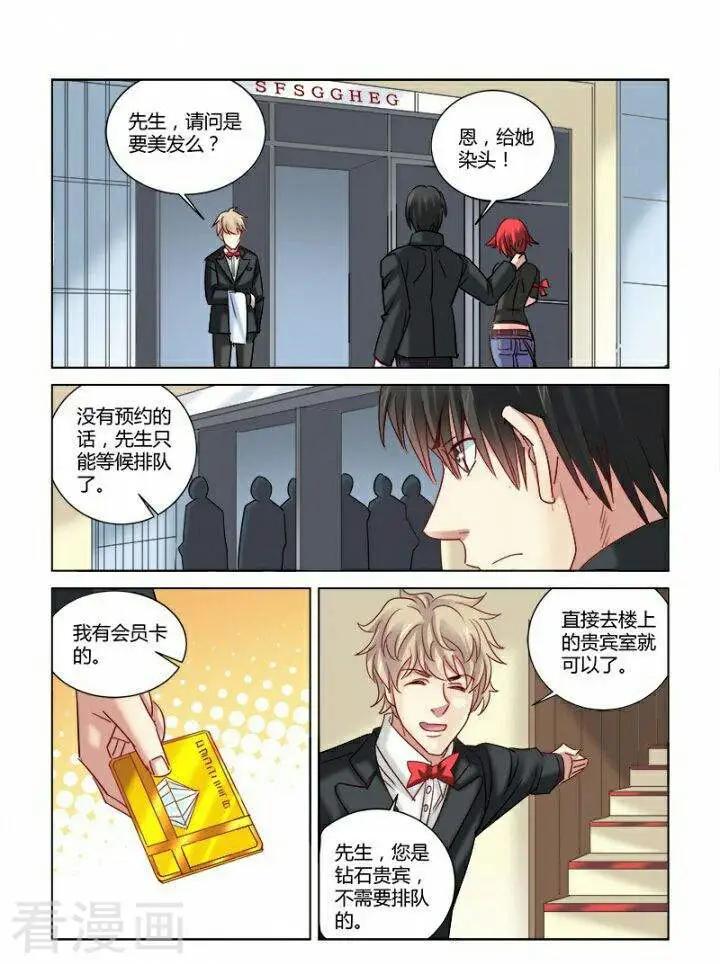 第343话-第343话
