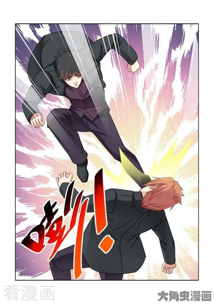 第345话-第345话