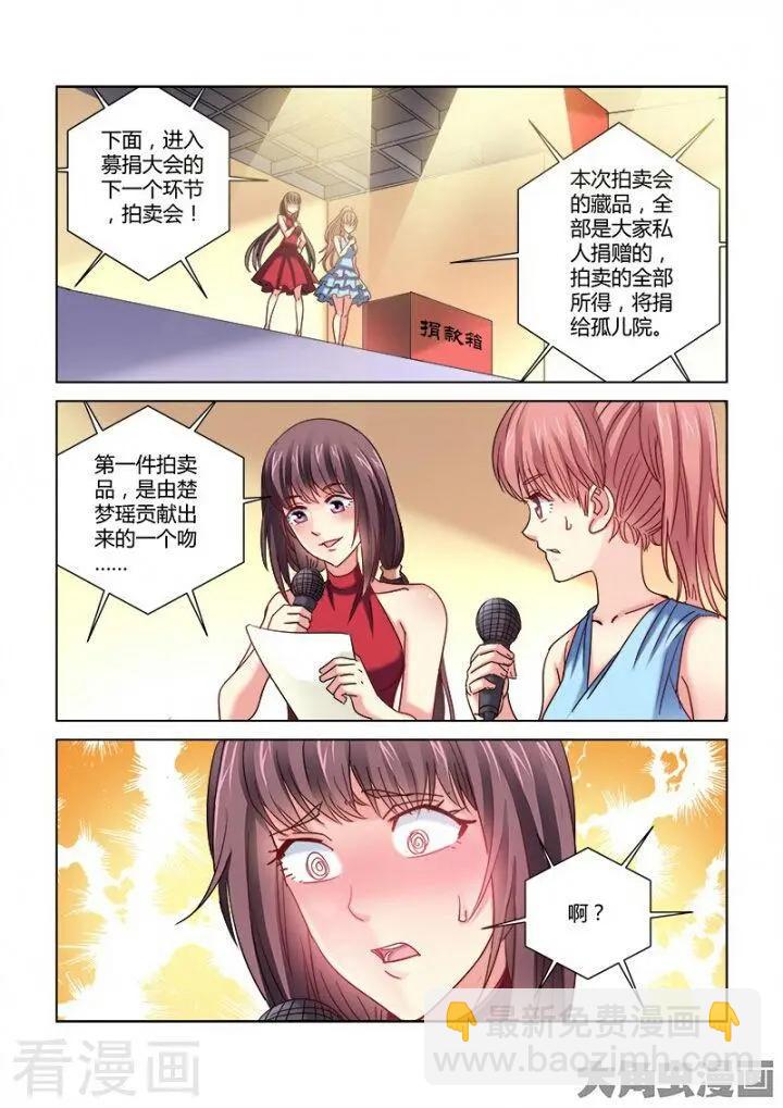 第345话-第345话