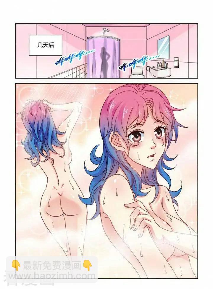 第347话-第347话