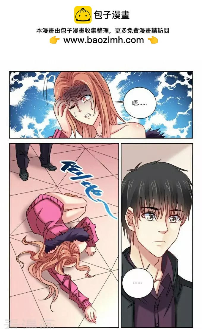 第349话-第349话