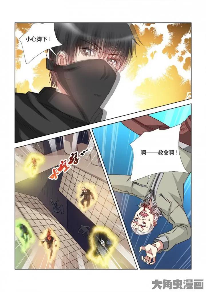 第365话-第365话
