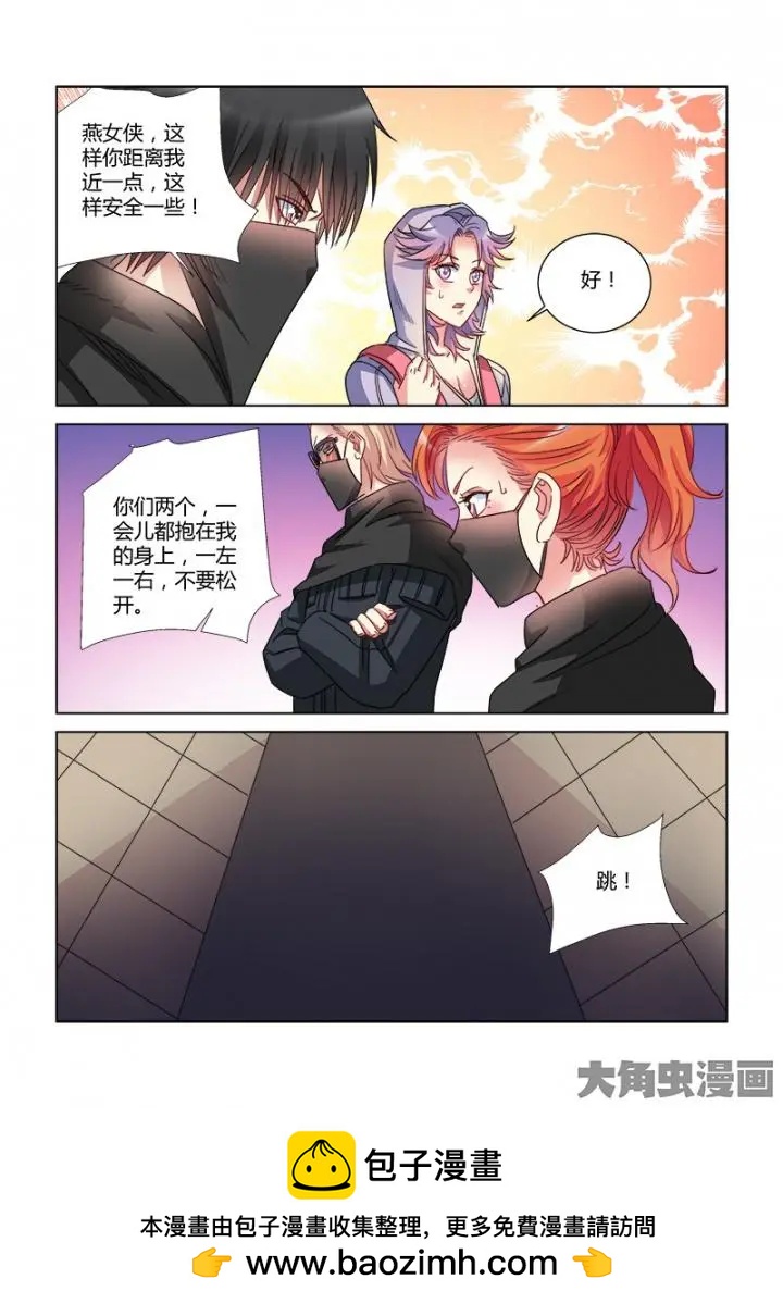 第365话-第365话