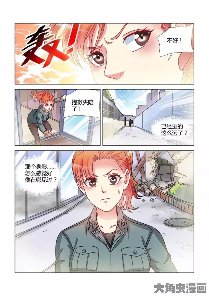 第375话-第375话