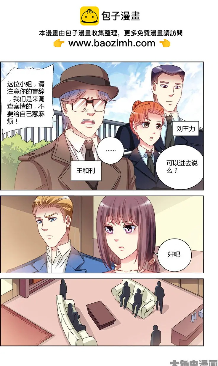 第403话-第403话