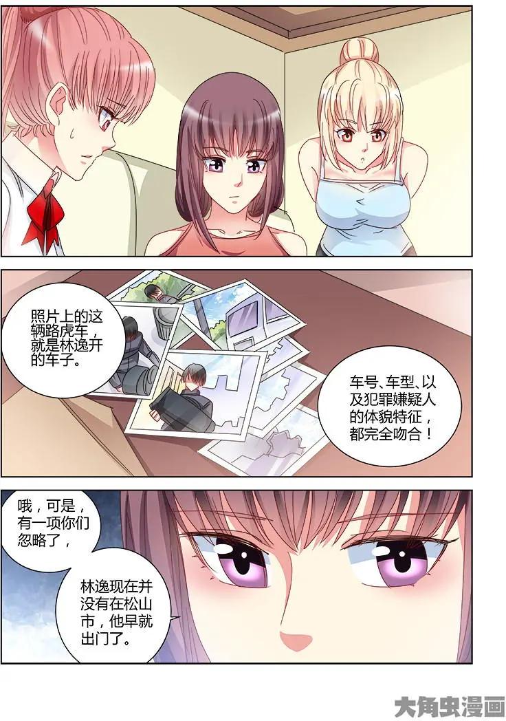 第403话-第403话