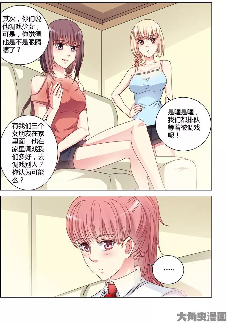 第403话-第403话