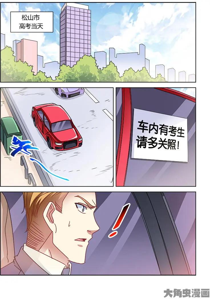 第407话-第407话
