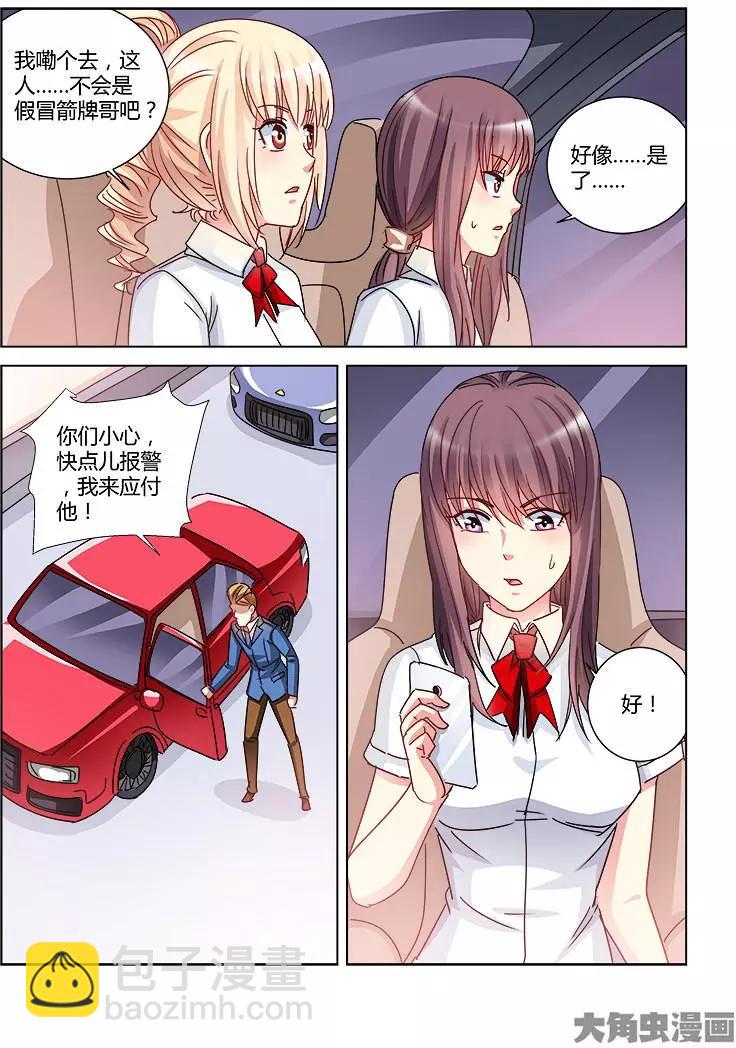 第407话-第407话