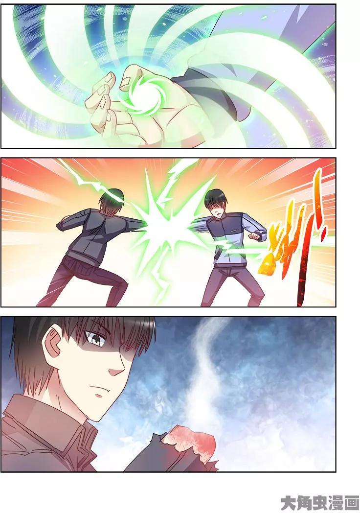 第409话-第409话