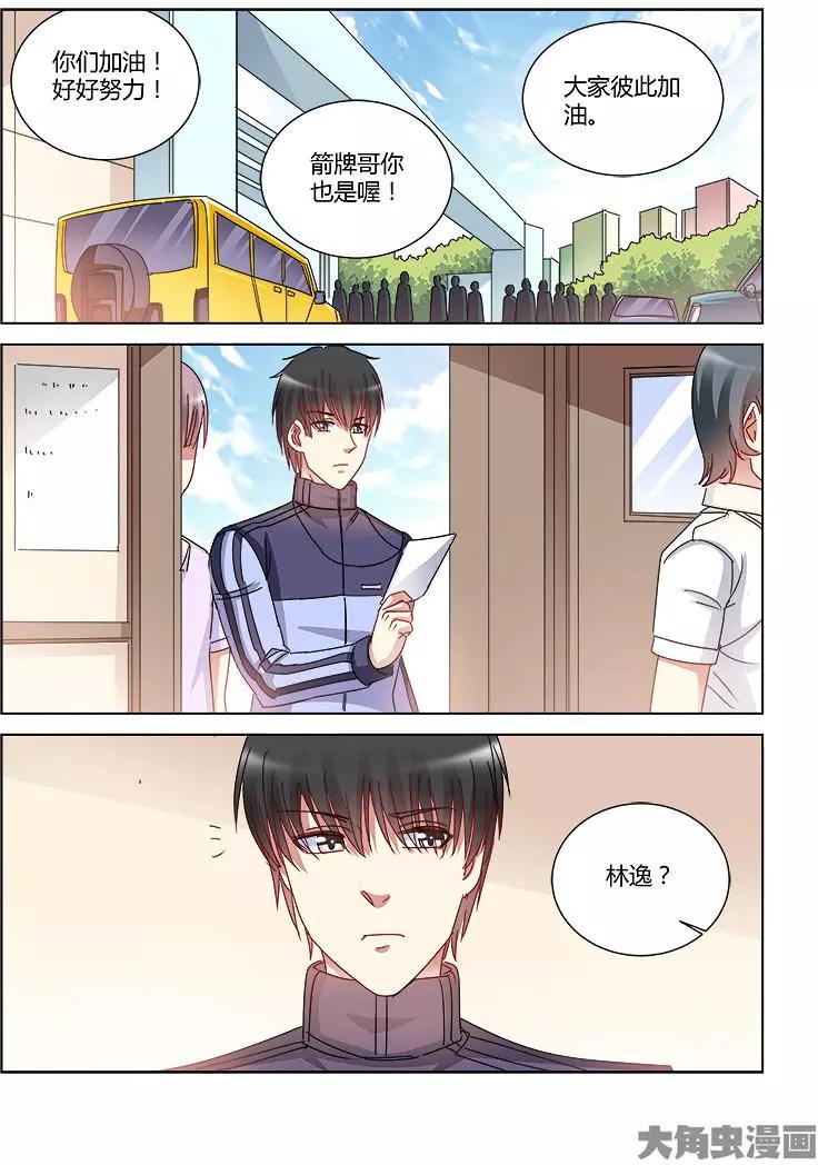 第411话-第411话