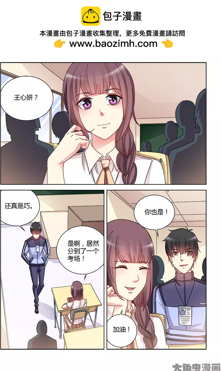 第411话-第411话