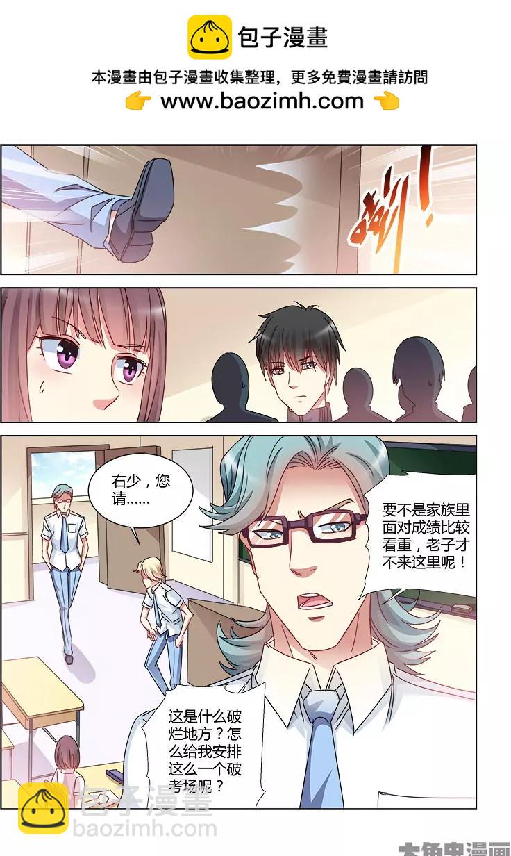 第411话-第411话