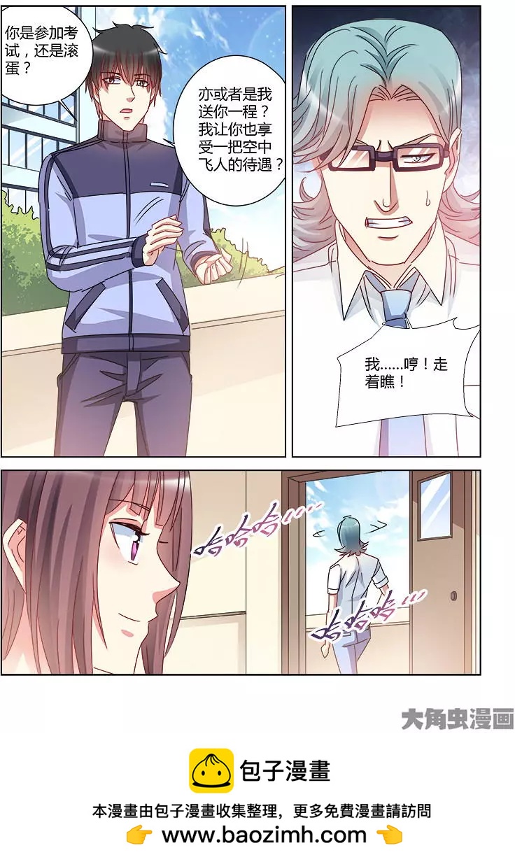 第411话-第411话