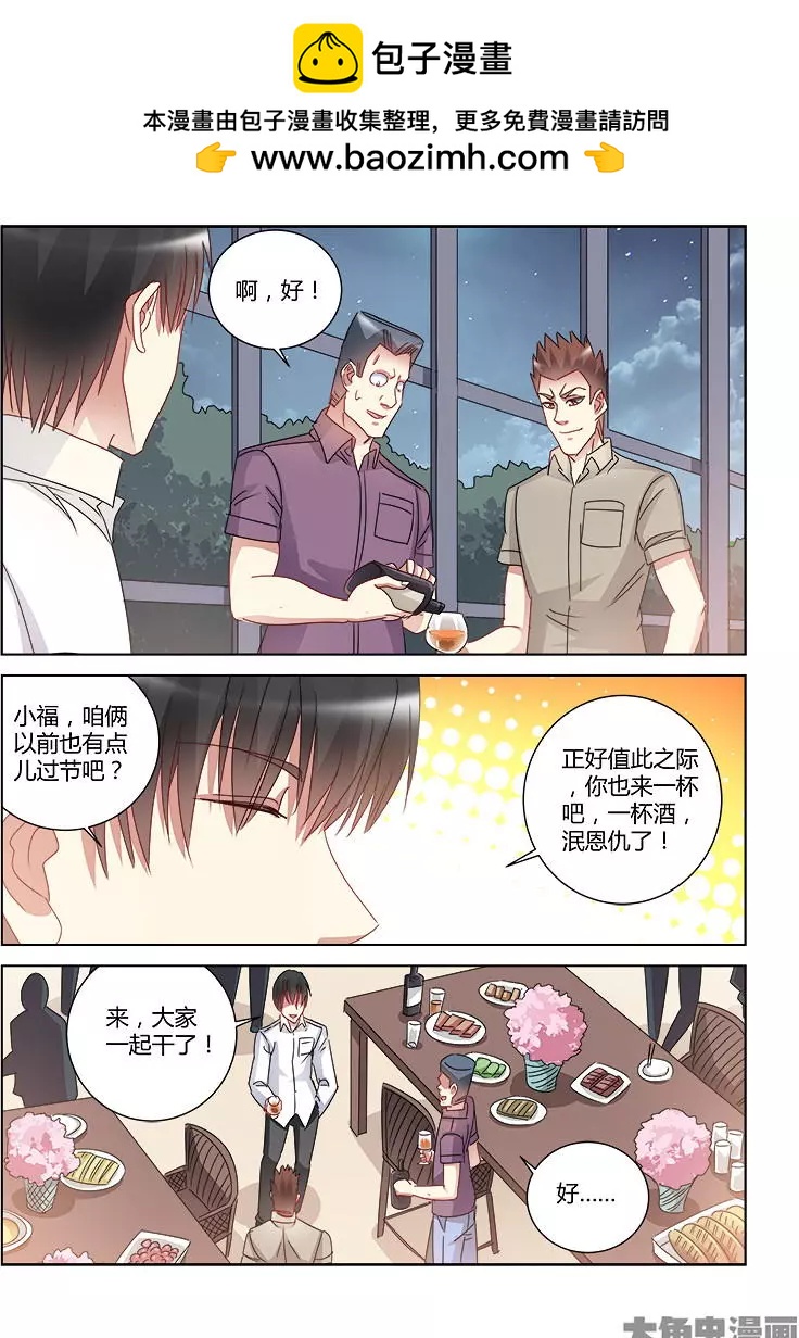 第417话-第417话