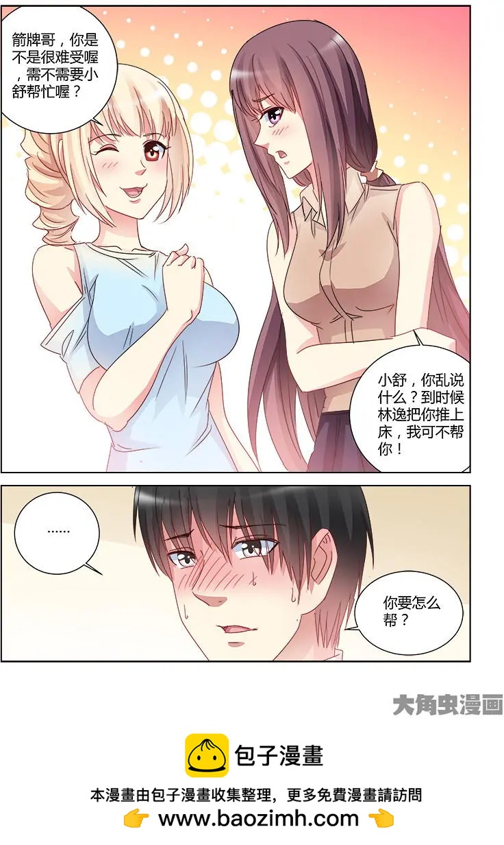 第417话-第417话