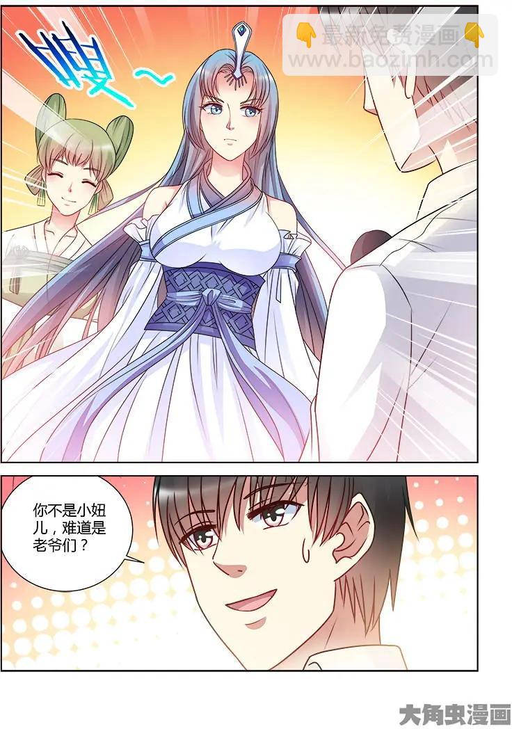 第423话-第423话