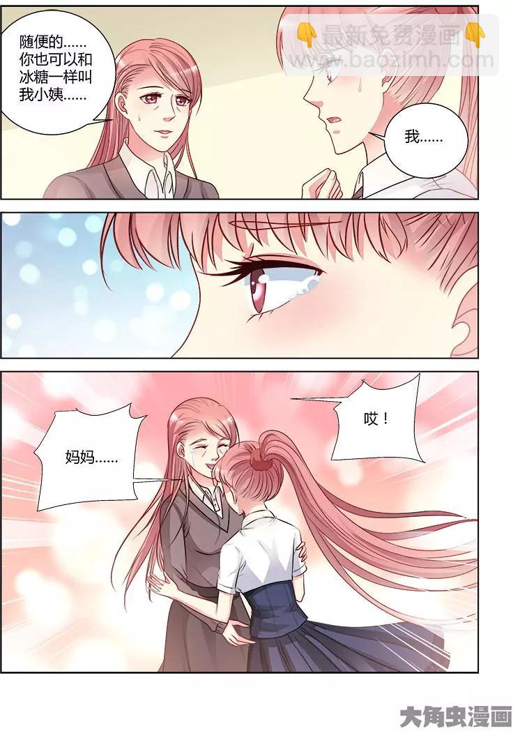 第425话-第425话