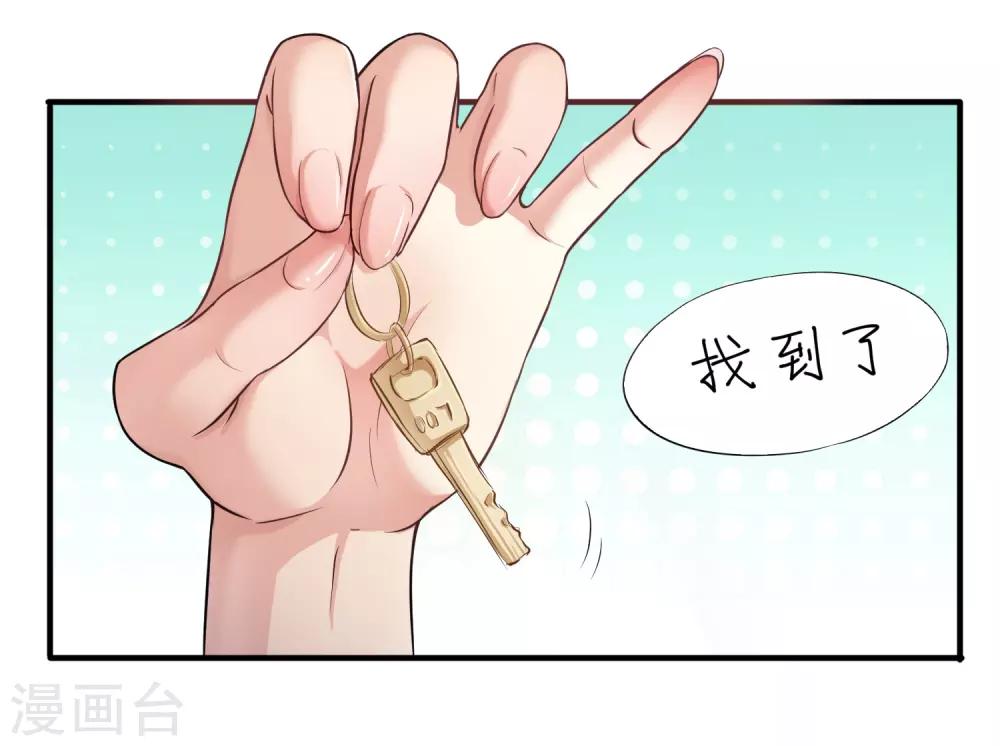 第10话-第11话