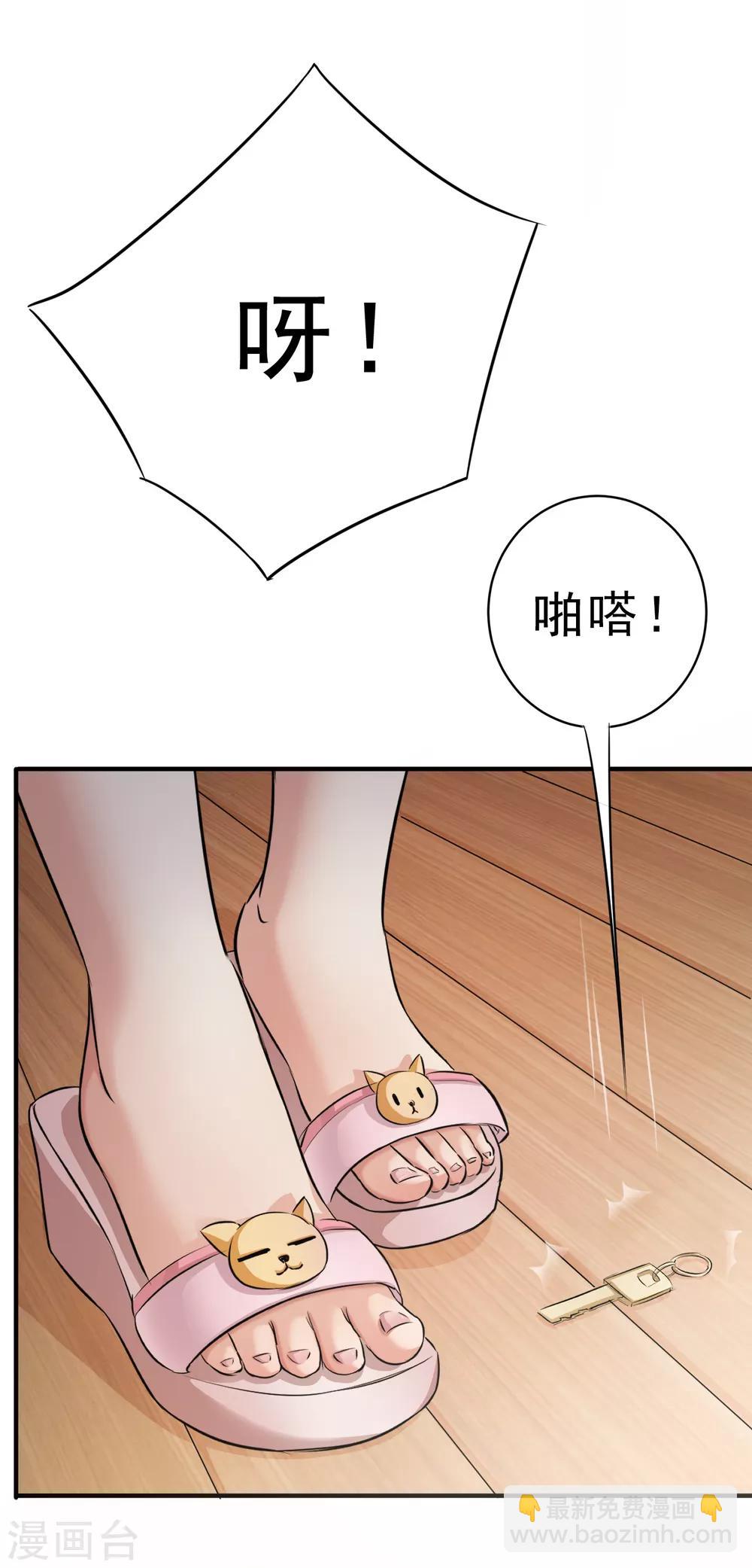 第10话-第11话