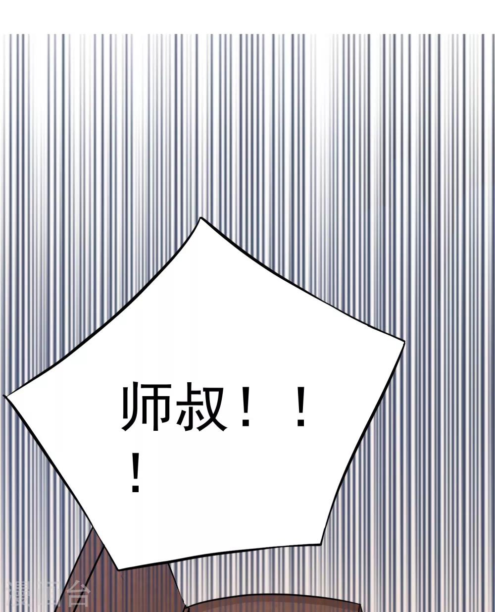 第10话-第11话