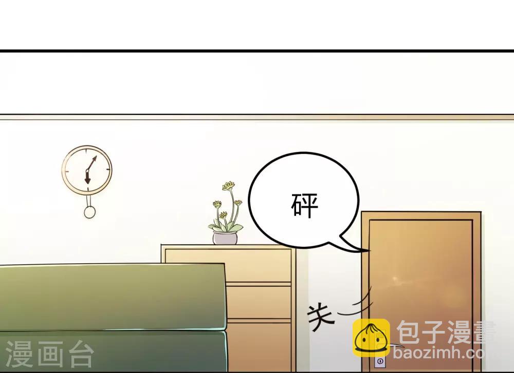 第10话-第11话