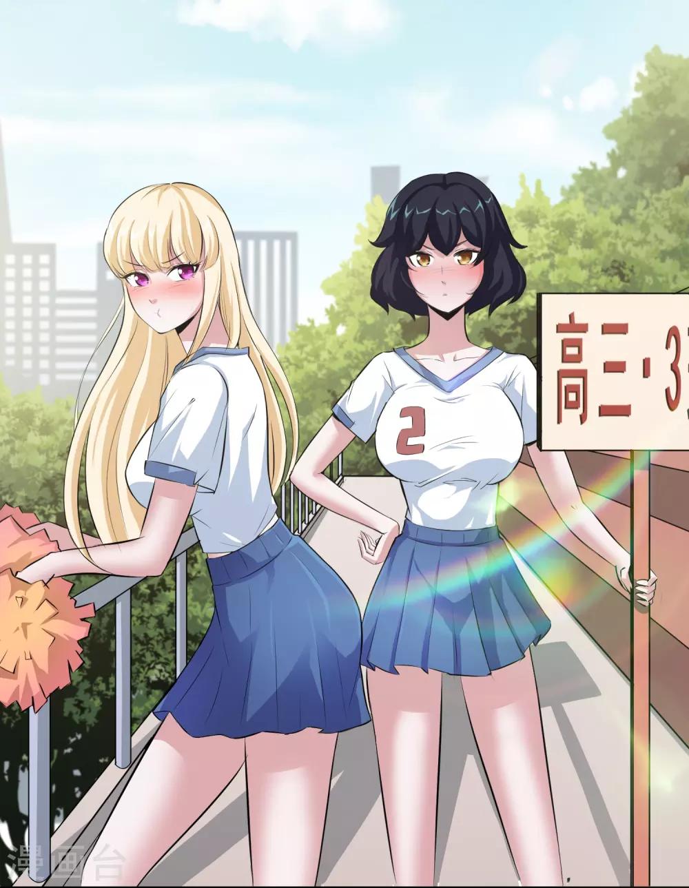 第10话-第11话