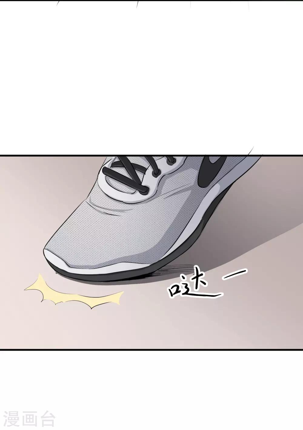 第10话-第11话