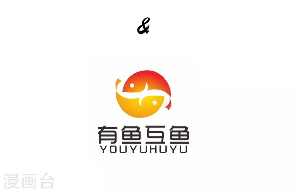 第10话-第11话