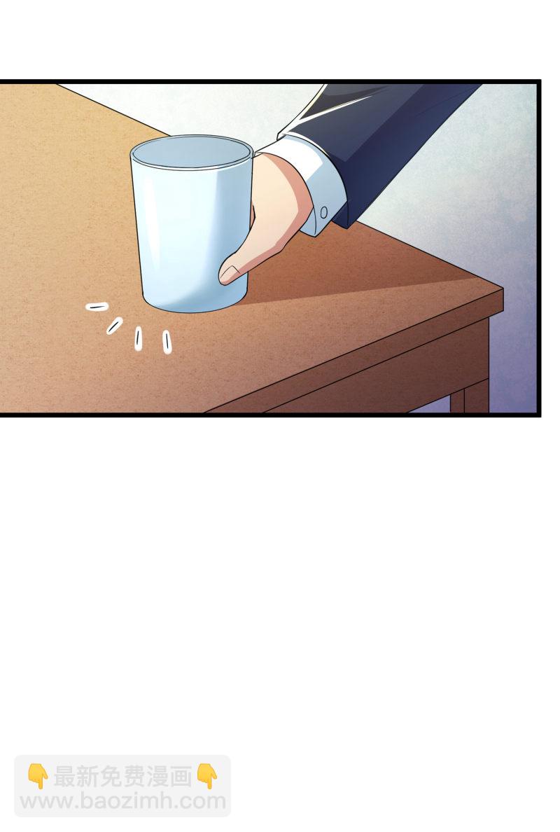 第100话-第101话