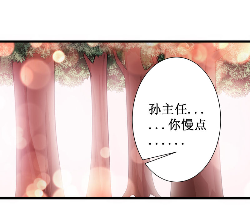 第100话-第101话