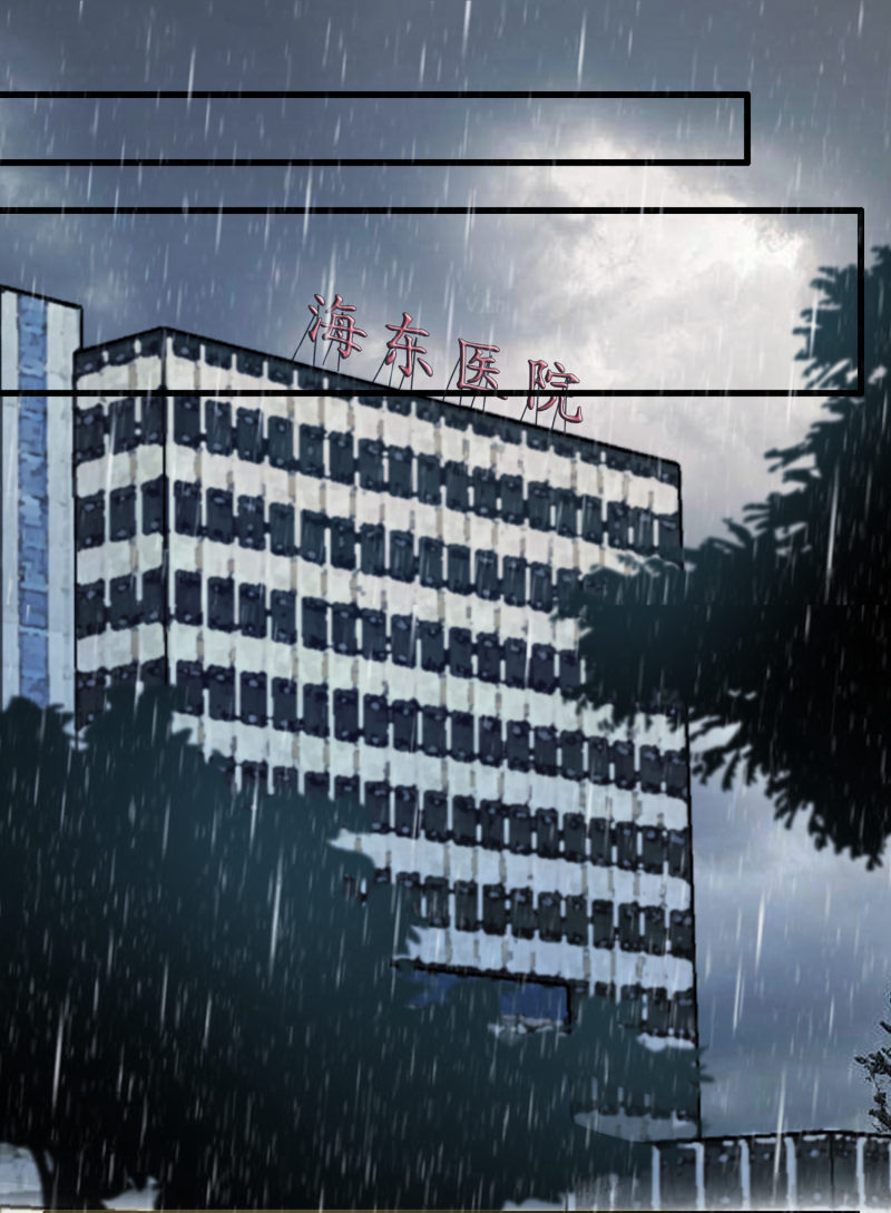 第100话-第101话
