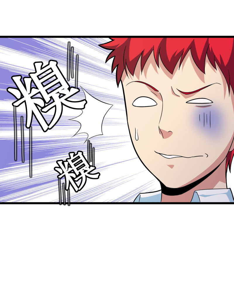 第102话-第103话