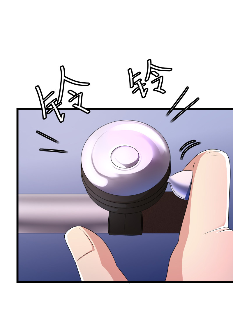 第102话-第103话
