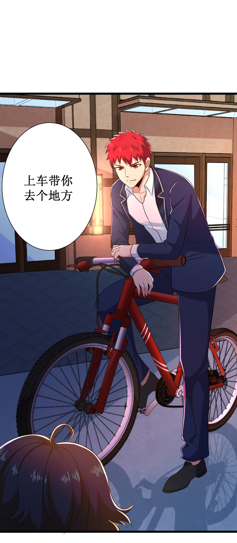 第102话-第103话