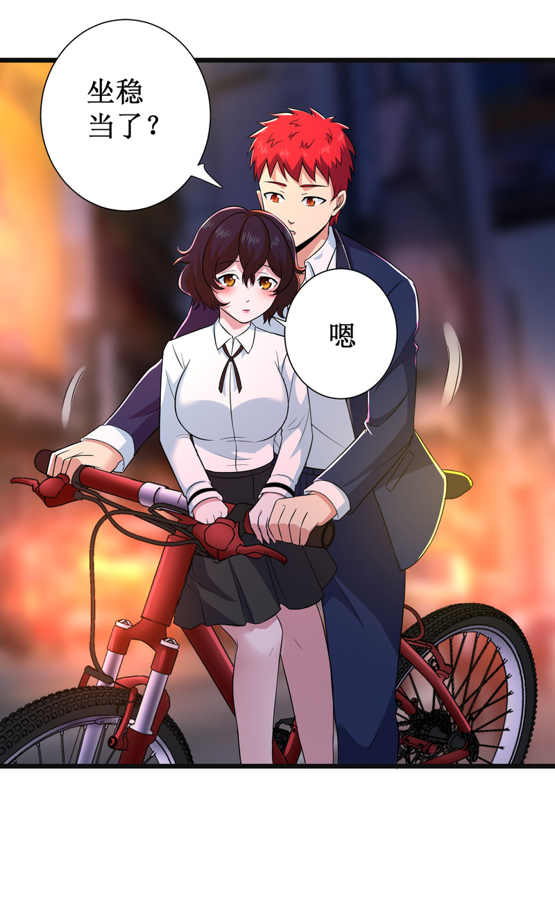 第102话-第103话