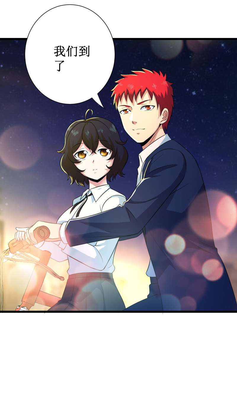 第102话-第103话