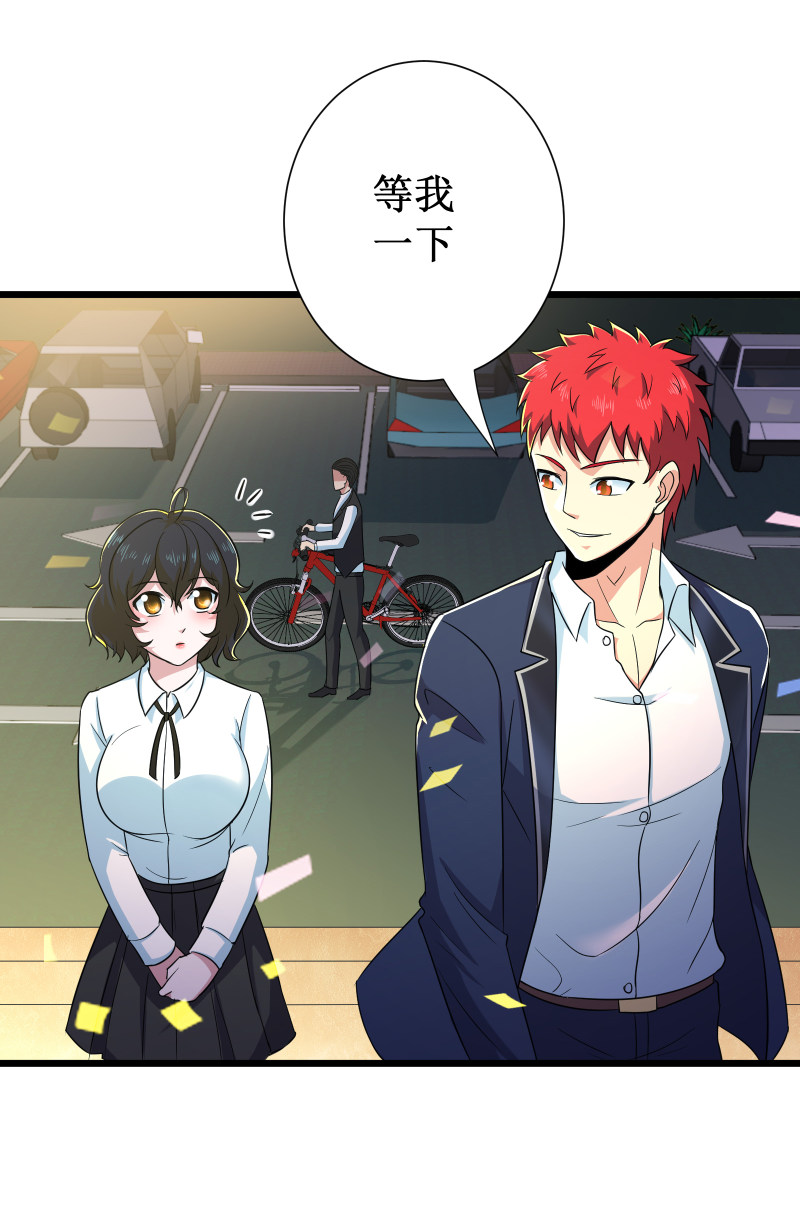 第102话-第103话