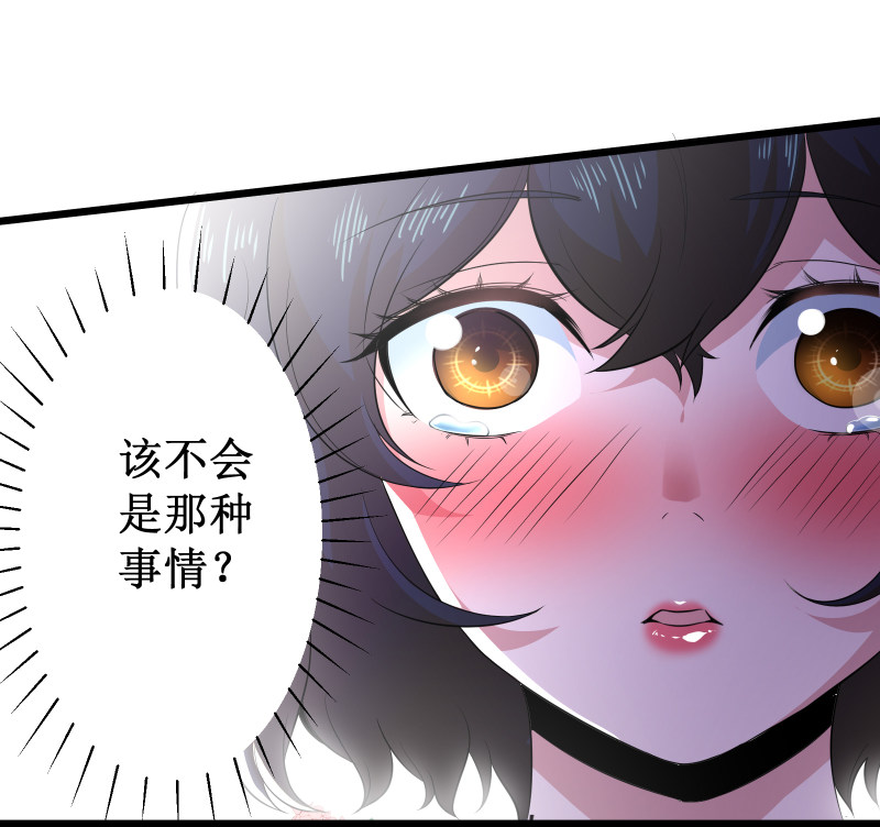 第102话-第103话