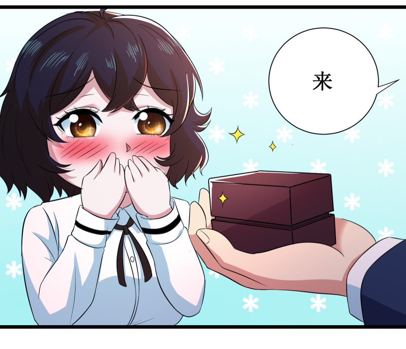 第102话-第103话