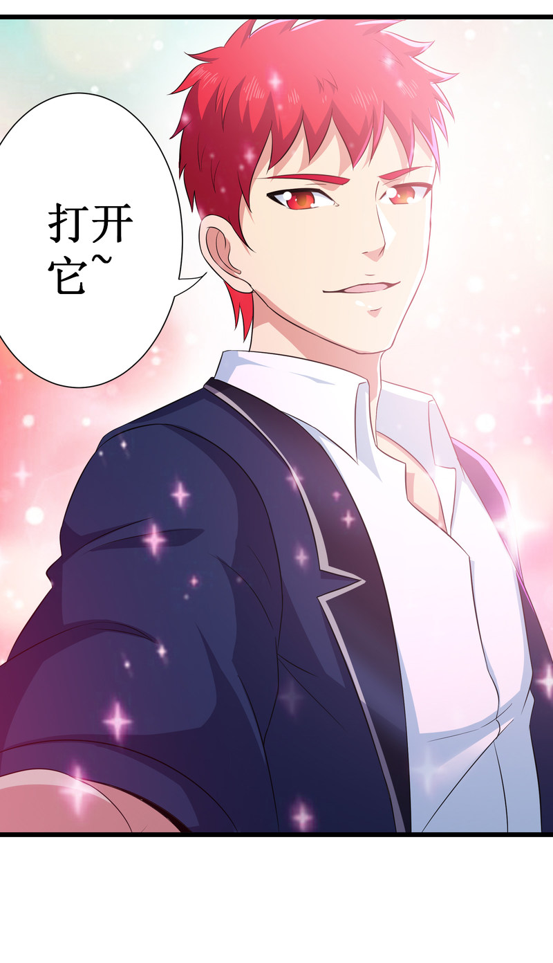 第102话-第103话
