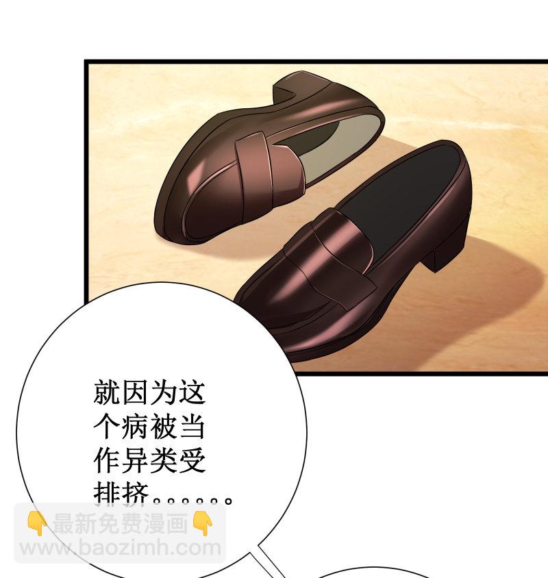 第104话-第105话