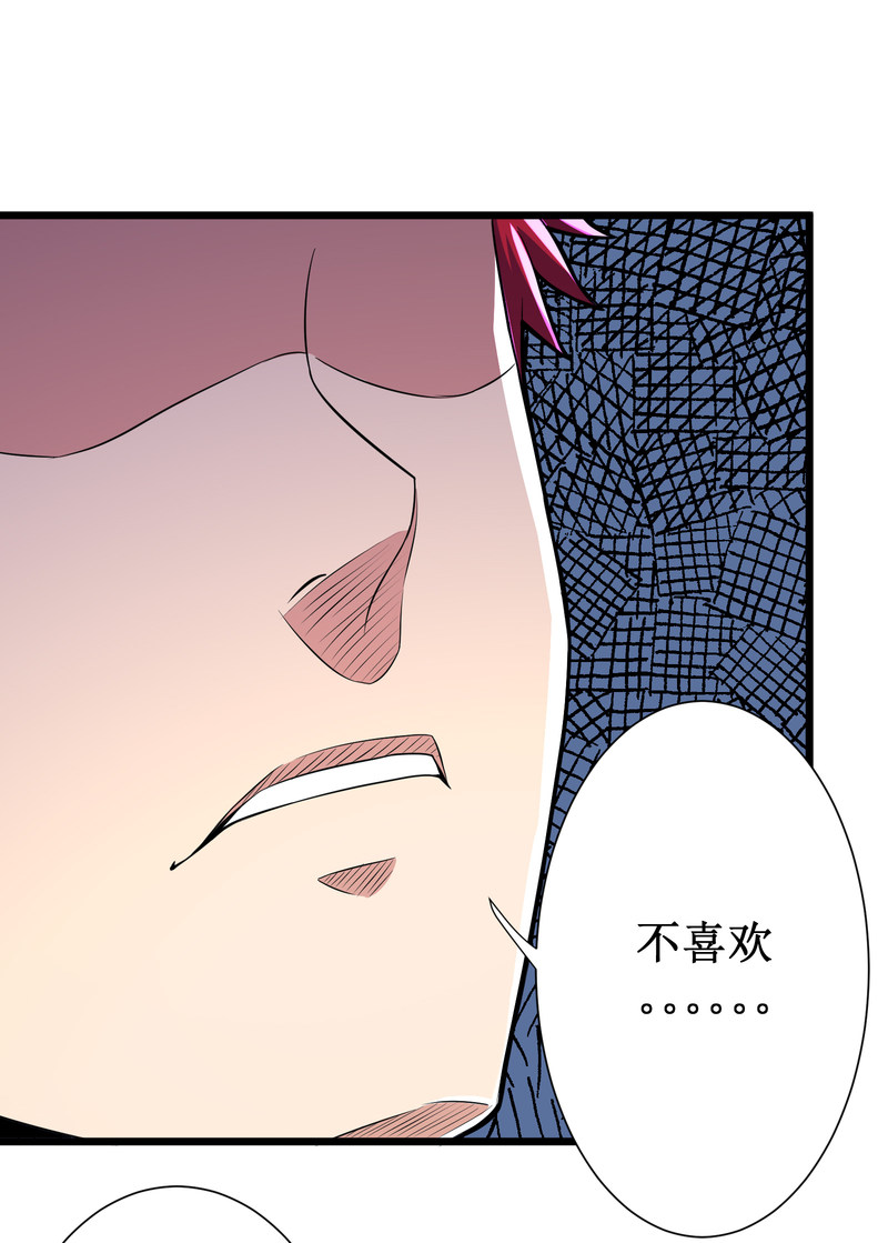 第104话-第105话
